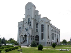 Дом молитвы ЕХБ в Беларуссии